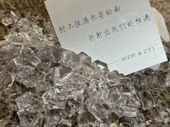-上海雅居乐万豪侯爵酒店