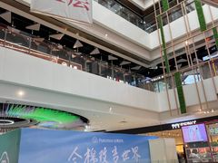 -新奥购物中心