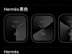 -Apple零售店(成都太古里店)