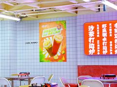 -燃计沙茶皇·香港沙茶火锅(人广旗舰店)