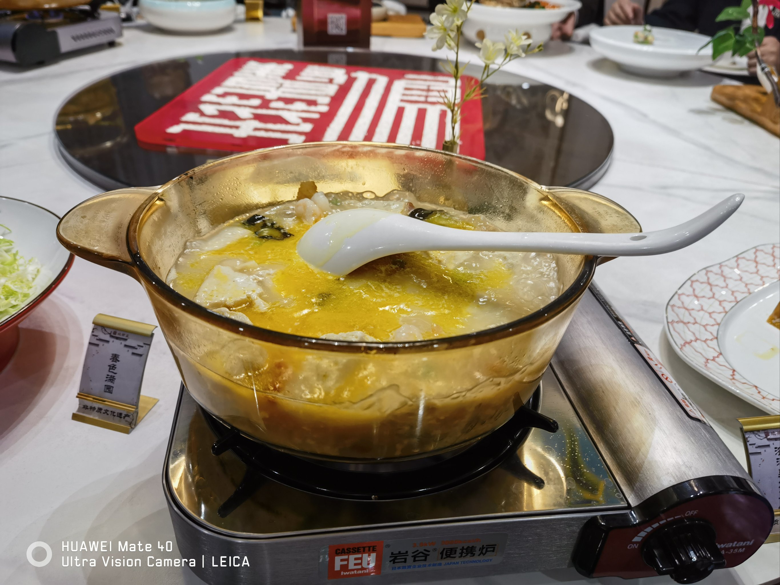 江南水乡芜湖行