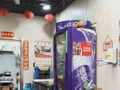 -都谷包子(天一广场店)