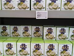 -盒马X会员店(上海森兰商都店)