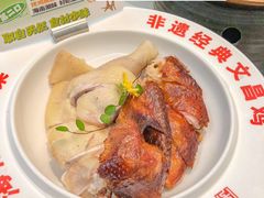 -沿江海南菜·文昌鸡祖师爷(大东海店)