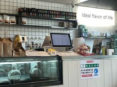 -明谦·Coffee&Cocktail Bar(美您公园店)