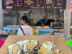 -蚝滑蒜(观音桥天天尚街直营店)