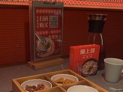 -闽上鲜·福建菜(龙湖滨江天街店)