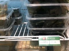 -锅圈食汇火锅烧烤食材超市(聚贤路店)