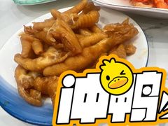 -蟹天蟹地农家菜·阳澄湖大闸蟹(浅水湾店)