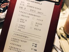 账单-西堤厚牛排(国瑞店)