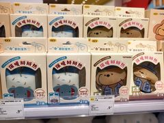 -KKV(广州番禺奥园广场店)