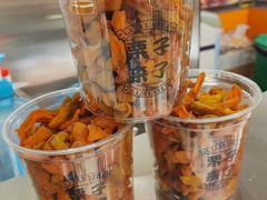 -栗子来了(正弘城店)