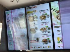 -真功夫(福中路店)