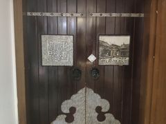 -保定会馆(秀兰店)