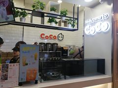 -CoCo都可(天虹广场)