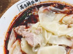 -花市豌杂面(民生路店)