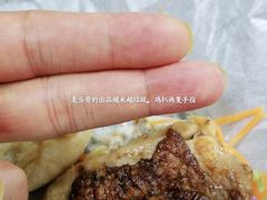 -麦当劳(宜安广场店)