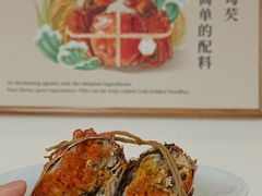-蟹家大院(保利时光里店)