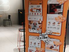 -麦当劳(宾水西道店)