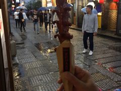 -文和友老长沙臭豆腐(太平街二店)