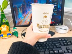 -娃哈哈·奶茶(武林店)
