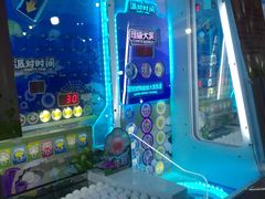-大玩家超乐场(锦华路万达店)