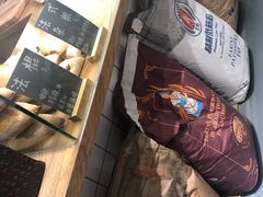 -面包与我Bread Or Me(长城汇店)