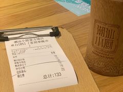 账单-潮汕小厨·海鲜大排档(宝安壹方城店)