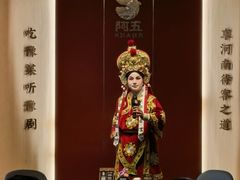 -阿五黄河大鲤鱼(英协路店)