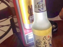 -Release bar 释放酒吧 (哈西万达店)
