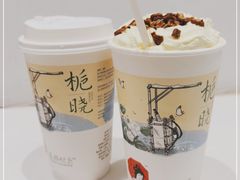 -茶颜悦色(花园道店)