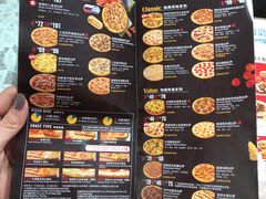 -达美乐比萨(新洲店)