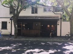 -RUMORS COFFEE ROASTERY鲁马滋咖啡(湖南路店)