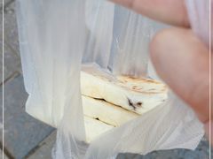 -眼镜粑粑