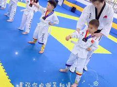 -跆极道馆(龙湖北城天街店)