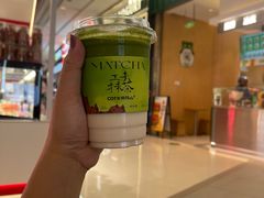 -茶月山·潮汕工夫茶饮(乐峰广场店)