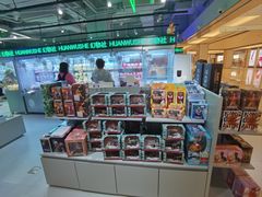 -幻物社(万象天地店)