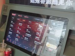 -光启城时尚购物中心