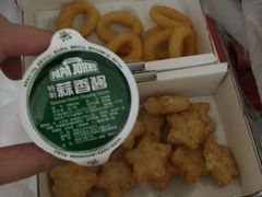 -棒约翰比萨·意面(金桥国际店)