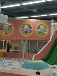 -孩子王童乐园(成都海滨城店)