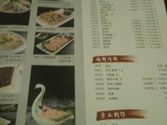 菜单-码头汇重庆火锅·砂锅(太平桥大街店)