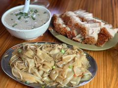 -洲心明记烧肉大粥(总店)