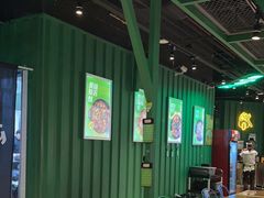 -蛙喔牛蛙(高新绿宝店)