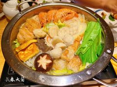 -和喜居酒屋(万龙丽水湾店)