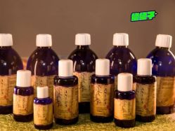 点击看大图 -芳香乐府SPA·五行芳疗