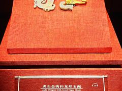 -南越王博物院