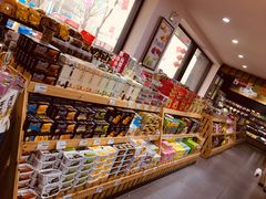 零售区-零食小镇(彤万乐商贸店)