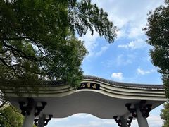 -岳麓山风景名胜区