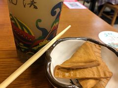 -鑫花溪牛肉米粉(凤凰街创始总店)