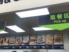 -山姆餐吧(山姆会员商店店)